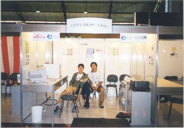 OurBooth_1.jpg (96KB)
